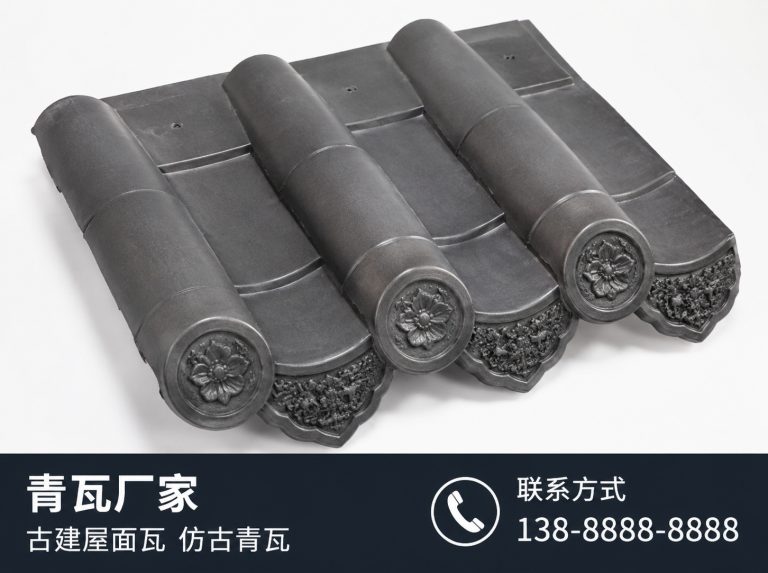 保定古建滴水瓦